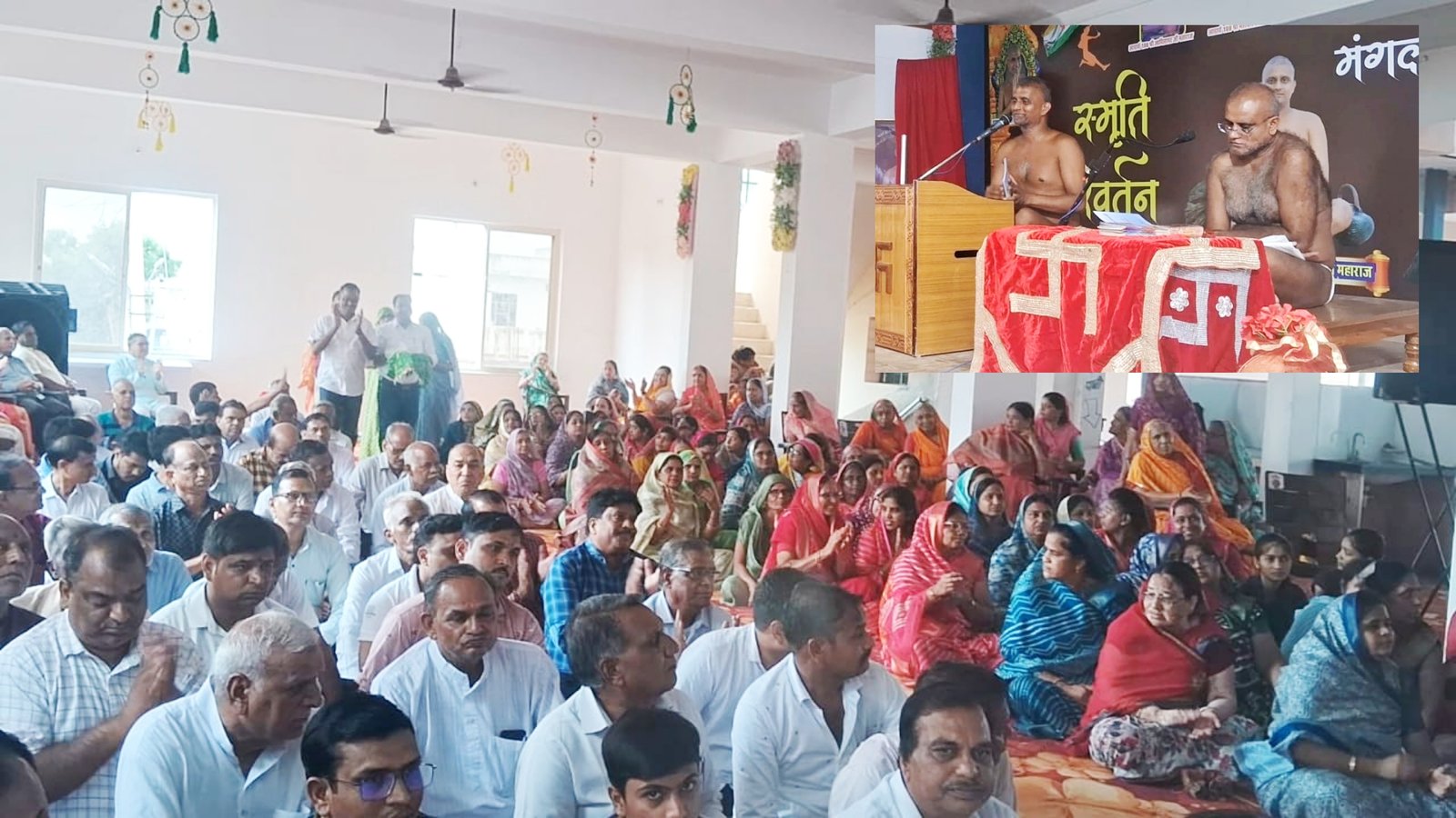गणाचार्य 108 श्री विराग सागर जी महाराज  का प्रथम समाधि दिवस मनाया।