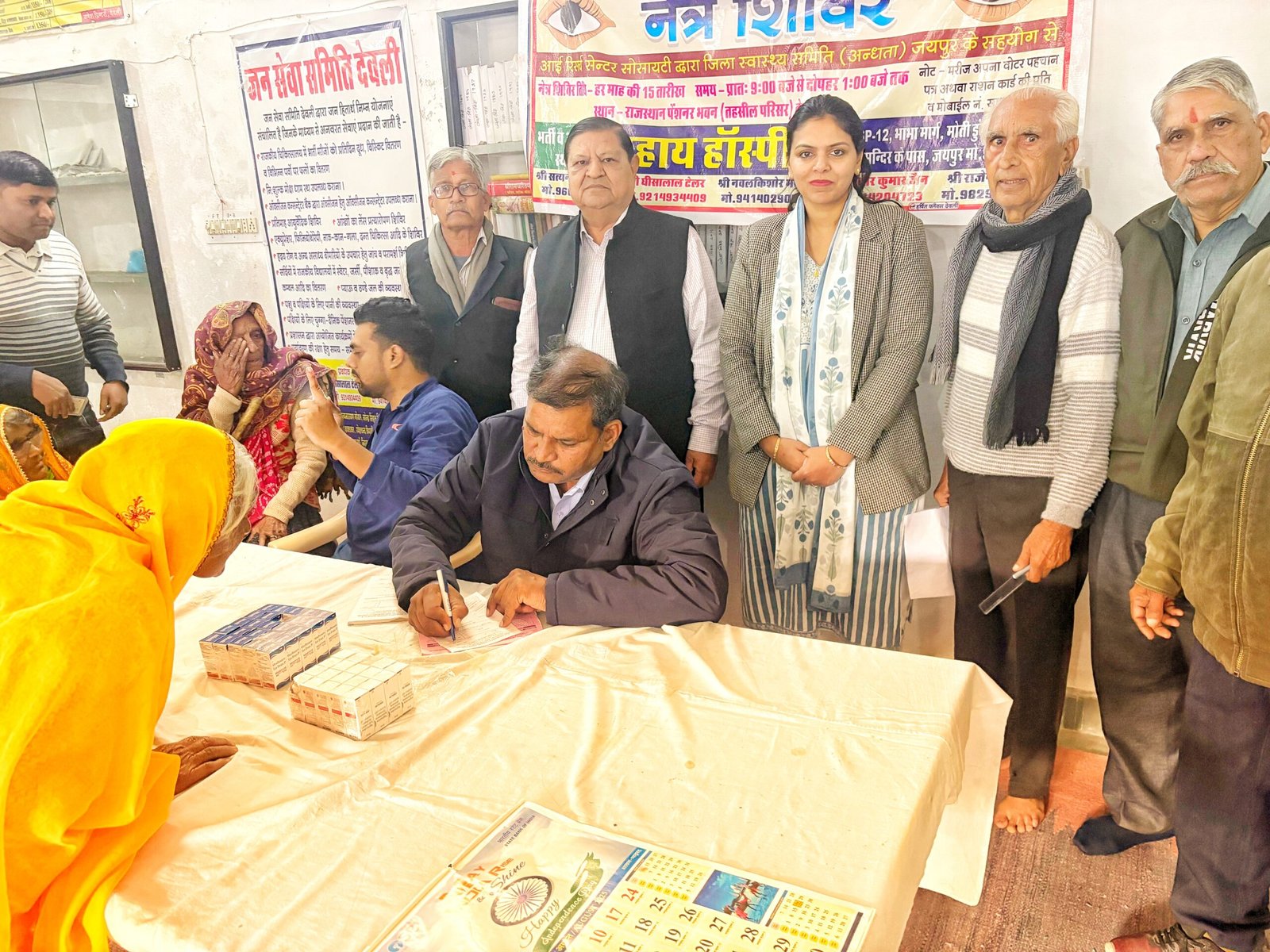 निशुल्क लैंश प्रत्यारोपण शिविर में 73 रोगियो को परामर्श व 27 का मोतियाबिंद ऑपरेशन के लिए चयन।