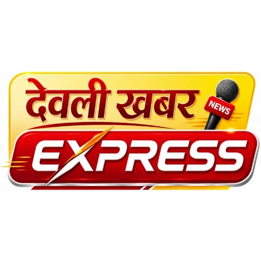 Deolikhabarexpress