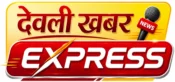 Deolikhabarexpress logo