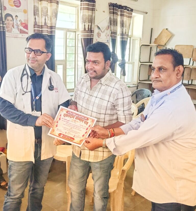 विकसित भारत जन सेवा अभियान के अंतर्गत स्वैच्छिक रक्तदान शिविर आयोजित