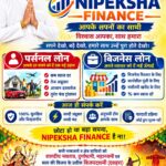 घर परिवार में लडाई झगडे का मूल कारण आपसी सामञ्जस्य नहीं होना:-मुनि श्री।