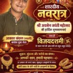 पुलिस का बड़ा धमाका: DST और देवली पुलिस ने पकड़ी 2 करोड़ रुपये की अवैध शराब, आरोपी गिरफ्तार।