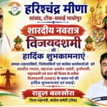 शातिराने तरीके से दो साइकिल चोरी।