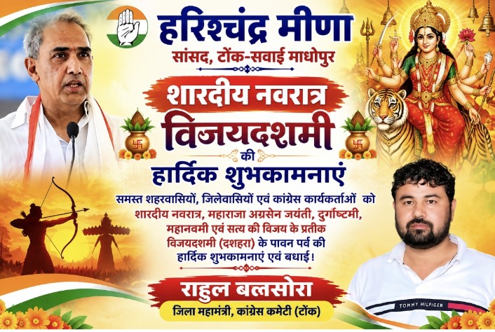 शातिराने तरीके से दो साइकिल चोरी।